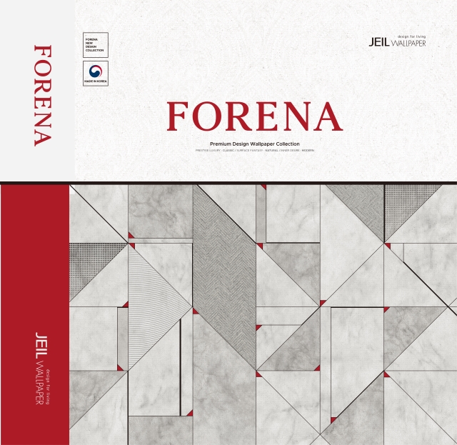 Forena Cover